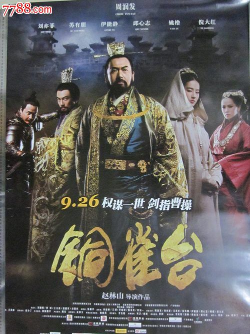 购买仿真冶金工程资格证